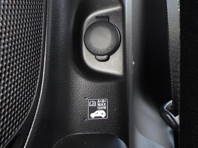 �A�N�Z�T���[�\�P�b�g�m�����N�H�[�^�[�n�^�㕔���Ȃɏ��l���A�ʔ���̂t�r�a�\�P�b�g��t����ƁA�X�}�z�̏[�d���ł��܂��I�I