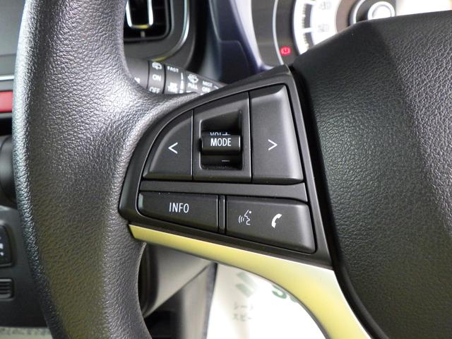 アルト ＨＹＢＲＩＤ　Ｘ　２型　セーフティサポート　全方位モニター用カメラ　オートエアコン　ヘッドアップディスプレイ　ＬＥＤヘッドランプ　フロントシートサイド＆カーテンエアバッグ　ステアリングオーディオスイッチ　キーレスプッシュスタート　スマートキー（27枚目）