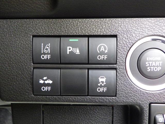 アルト ＨＹＢＲＩＤ　Ｘ　２型　セーフティサポート　全方位モニター用カメラ　オートエアコン　ヘッドアップディスプレイ　ＬＥＤヘッドランプ　フロントシートサイド＆カーテンエアバッグ　ステアリングオーディオスイッチ　キーレスプッシュスタート　スマートキー（30枚目）