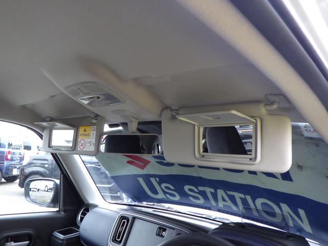 アルト ＨＹＢＲＩＤ　Ｘ　２型　セーフティサポート　全方位モニター用カメラ　オートエアコン　ヘッドアップディスプレイ　ＬＥＤヘッドランプ　フロントシートサイド＆カーテンエアバッグ　ステアリングオーディオスイッチ　キーレスプッシュスタート　スマートキー（40枚目）