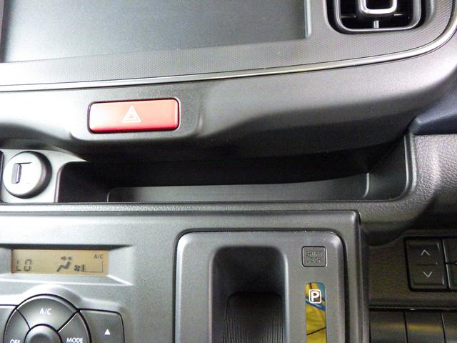 アルト ＨＹＢＲＩＤ　Ｘ　２型　セーフティサポート　全方位モニター用カメラ　オートエアコン　ヘッドアップディスプレイ　ＬＥＤヘッドランプ　フロントシートサイド＆カーテンエアバッグ　ステアリングオーディオスイッチ　キーレスプッシュスタート　スマートキー（42枚目）