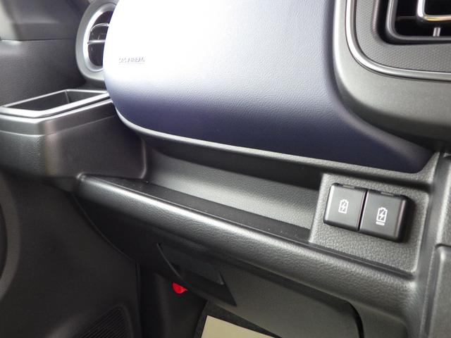 アルト ＨＹＢＲＩＤ　Ｘ　２型　セーフティサポート　全方位モニター用カメラ　オートエアコン　ヘッドアップディスプレイ　ＬＥＤヘッドランプ　フロントシートサイド＆カーテンエアバッグ　ステアリングオーディオスイッチ　キーレスプッシュスタート　スマートキー（43枚目）