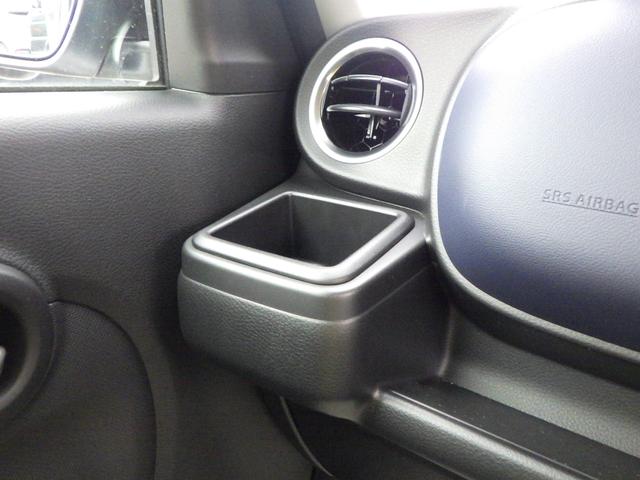 アルト ＨＹＢＲＩＤ　Ｘ　２型　セーフティサポート　全方位モニター用カメラ　オートエアコン　ヘッドアップディスプレイ　ＬＥＤヘッドランプ　フロントシートサイド＆カーテンエアバッグ　ステアリングオーディオスイッチ　キーレスプッシュスタート　スマートキー（44枚目）