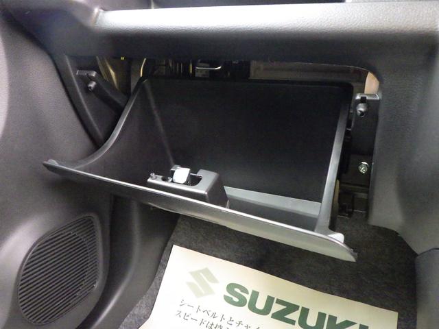 アルト ＨＹＢＲＩＤ　Ｘ　２型　セーフティサポート　全方位モニター用カメラ　オートエアコン　ヘッドアップディスプレイ　ＬＥＤヘッドランプ　フロントシートサイド＆カーテンエアバッグ　ステアリングオーディオスイッチ　キーレスプッシュスタート　スマートキー（45枚目）