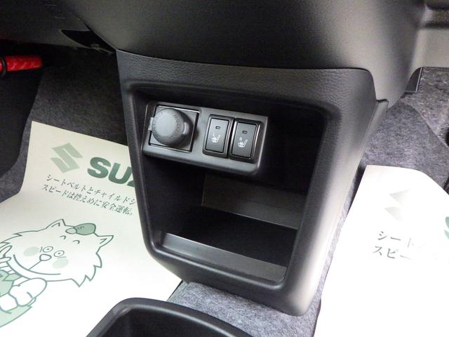 アルト ＨＹＢＲＩＤ　Ｘ　２型　セーフティサポート　全方位モニター用カメラ　オートエアコン　ヘッドアップディスプレイ　ＬＥＤヘッドランプ　フロントシートサイド＆カーテンエアバッグ　ステアリングオーディオスイッチ　キーレスプッシュスタート　スマートキー（46枚目）