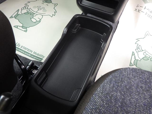 アルト ＨＹＢＲＩＤ　Ｘ　２型　セーフティサポート　全方位モニター用カメラ　オートエアコン　ヘッドアップディスプレイ　ＬＥＤヘッドランプ　フロントシートサイド＆カーテンエアバッグ　ステアリングオーディオスイッチ　キーレスプッシュスタート　スマートキー（47枚目）