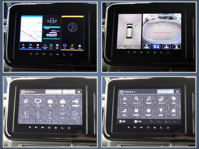 ワゴンＲスマイル ＨＹＢＲＩＤ　Ｓ　３型　全方位モニター付ナビ　スズキコネクト　セーフティサポート　左側パワースライド　ＡＣＣ　電動パーキング＆ブレーキホールド　ＬＥＤヘッドランプ　フロントシートサイド＆カーテンエアバッグ　車線維持支援機能　ヘッドアップディスプレイ　スマートキー（10枚目）