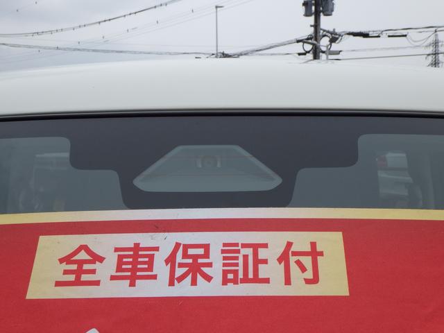 ワゴンＲスマイル ＨＹＢＲＩＤ　Ｓ　３型　全方位モニター付ナビ　スズキコネクト　セーフティサポート　左側パワースライド　ＡＣＣ　電動パーキング＆ブレーキホールド　ＬＥＤヘッドランプ　フロントシートサイド＆カーテンエアバッグ　車線維持支援機能　ヘッドアップディスプレイ　スマートキー（16枚目）