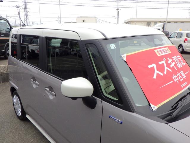 ワゴンＲスマイル ＨＹＢＲＩＤ　Ｓ　３型　全方位モニター付ナビ　スズキコネクト　セーフティサポート　左側パワースライド　ＡＣＣ　電動パーキング＆ブレーキホールド　ＬＥＤヘッドランプ　フロントシートサイド＆カーテンエアバッグ　車線維持支援機能　ヘッドアップディスプレイ　スマートキー（18枚目）