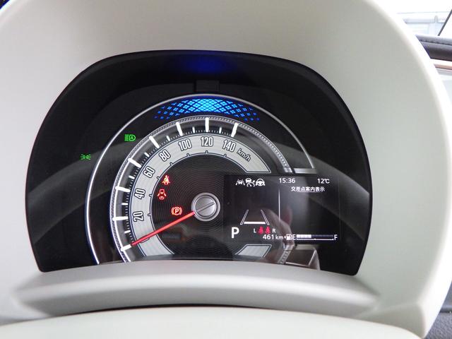 ワゴンＲスマイル ＨＹＢＲＩＤ　Ｓ　３型　全方位モニター付ナビ　スズキコネクト　セーフティサポート　左側パワースライド　ＡＣＣ　電動パーキング＆ブレーキホールド　ＬＥＤヘッドランプ　フロントシートサイド＆カーテンエアバッグ　車線維持支援機能　ヘッドアップディスプレイ　スマートキー（24枚目）