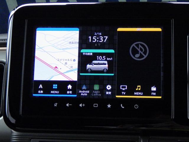 ワゴンＲスマイル ＨＹＢＲＩＤ　Ｓ　３型　全方位モニター付ナビ　スズキコネクト　セーフティサポート　左側パワースライド　ＡＣＣ　電動パーキング＆ブレーキホールド　ＬＥＤヘッドランプ　フロントシートサイド＆カーテンエアバッグ　車線維持支援機能　ヘッドアップディスプレイ　スマートキー（28枚目）