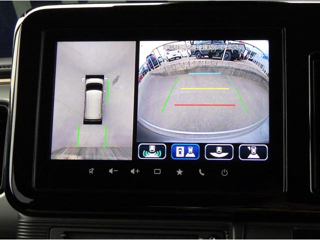ワゴンＲスマイル ＨＹＢＲＩＤ　Ｓ　３型　全方位モニター付ナビ　スズキコネクト　セーフティサポート　左側パワースライド　ＡＣＣ　電動パーキング＆ブレーキホールド　ＬＥＤヘッドランプ　フロントシートサイド＆カーテンエアバッグ　車線維持支援機能　ヘッドアップディスプレイ　スマートキー（29枚目）