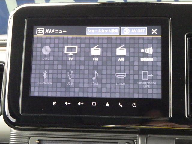 ワゴンＲスマイル ＨＹＢＲＩＤ　Ｓ　３型　全方位モニター付ナビ　スズキコネクト　セーフティサポート　左側パワースライド　ＡＣＣ　電動パーキング＆ブレーキホールド　ＬＥＤヘッドランプ　フロントシートサイド＆カーテンエアバッグ　車線維持支援機能　ヘッドアップディスプレイ　スマートキー（30枚目）