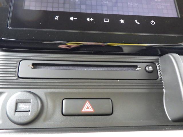 ワゴンＲスマイル ＨＹＢＲＩＤ　Ｓ　３型　全方位モニター付ナビ　スズキコネクト　セーフティサポート　左側パワースライド　ＡＣＣ　電動パーキング＆ブレーキホールド　ＬＥＤヘッドランプ　フロントシートサイド＆カーテンエアバッグ　車線維持支援機能　ヘッドアップディスプレイ　スマートキー（31枚目）