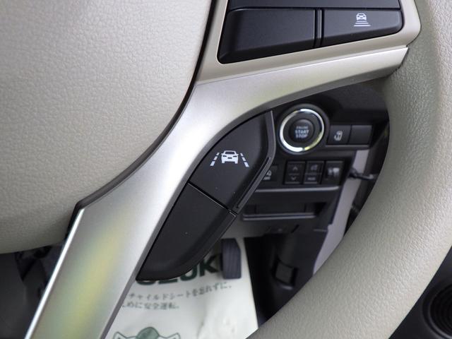 ワゴンＲスマイル ＨＹＢＲＩＤ　Ｓ　３型　全方位モニター付ナビ　スズキコネクト　セーフティサポート　左側パワースライド　ＡＣＣ　電動パーキング＆ブレーキホールド　ＬＥＤヘッドランプ　フロントシートサイド＆カーテンエアバッグ　車線維持支援機能　ヘッドアップディスプレイ　スマートキー（34枚目）