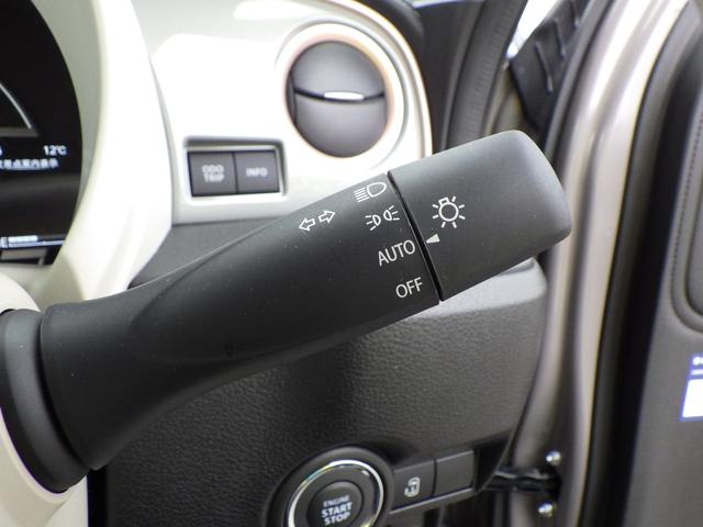 ワゴンＲスマイル ＨＹＢＲＩＤ　Ｓ　３型　全方位モニター付ナビ　スズキコネクト　セーフティサポート　左側パワースライド　ＡＣＣ　電動パーキング＆ブレーキホールド　ＬＥＤヘッドランプ　フロントシートサイド＆カーテンエアバッグ　車線維持支援機能　ヘッドアップディスプレイ　スマートキー（36枚目）