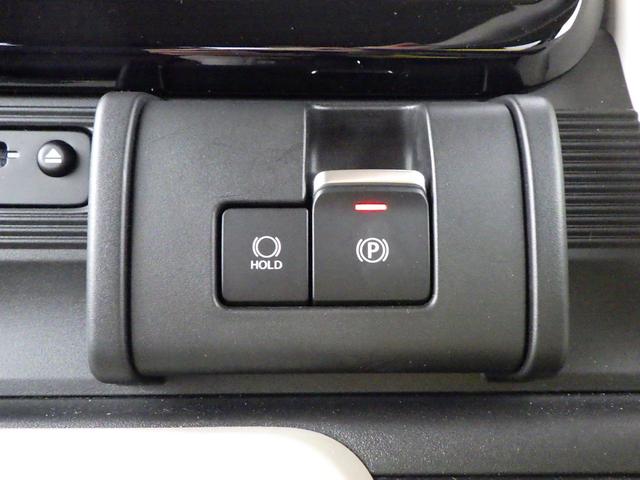 ワゴンＲスマイル ＨＹＢＲＩＤ　Ｓ　３型　全方位モニター付ナビ　スズキコネクト　セーフティサポート　左側パワースライド　ＡＣＣ　電動パーキング＆ブレーキホールド　ＬＥＤヘッドランプ　フロントシートサイド＆カーテンエアバッグ　車線維持支援機能　ヘッドアップディスプレイ　スマートキー（38枚目）