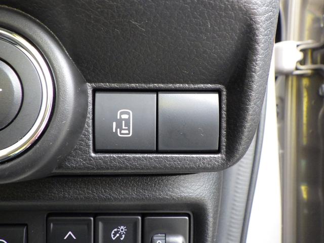 ワゴンＲスマイル ＨＹＢＲＩＤ　Ｓ　３型　全方位モニター付ナビ　スズキコネクト　セーフティサポート　左側パワースライド　ＡＣＣ　電動パーキング＆ブレーキホールド　ＬＥＤヘッドランプ　フロントシートサイド＆カーテンエアバッグ　車線維持支援機能　ヘッドアップディスプレイ　スマートキー（39枚目）