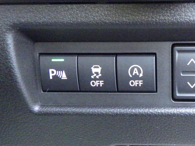 ワゴンＲスマイル ＨＹＢＲＩＤ　Ｓ　３型　全方位モニター付ナビ　スズキコネクト　セーフティサポート　左側パワースライド　ＡＣＣ　電動パーキング＆ブレーキホールド　ＬＥＤヘッドランプ　フロントシートサイド＆カーテンエアバッグ　車線維持支援機能　ヘッドアップディスプレイ　スマートキー（41枚目）