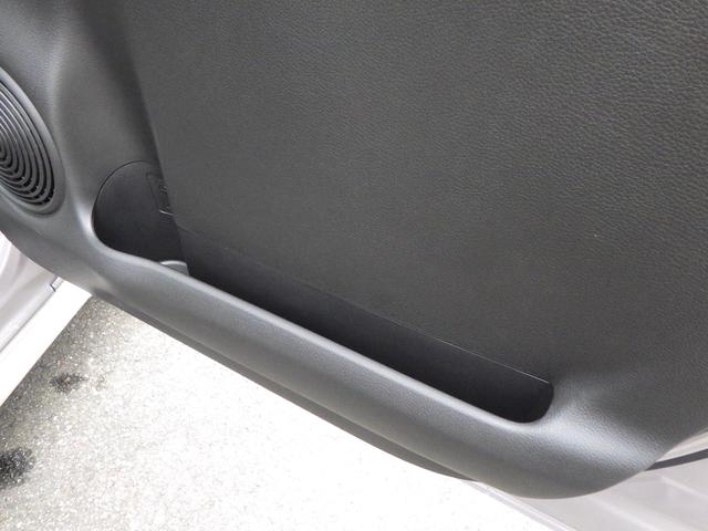 ワゴンＲスマイル ＨＹＢＲＩＤ　Ｓ　３型　全方位モニター付ナビ　スズキコネクト　セーフティサポート　左側パワースライド　ＡＣＣ　電動パーキング＆ブレーキホールド　ＬＥＤヘッドランプ　フロントシートサイド＆カーテンエアバッグ　車線維持支援機能　ヘッドアップディスプレイ　スマートキー（52枚目）