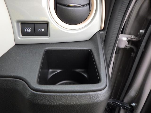 ワゴンＲスマイル ＨＹＢＲＩＤ　Ｓ　３型　全方位モニター付ナビ　スズキコネクト　セーフティサポート　左側パワースライド　ＡＣＣ　電動パーキング＆ブレーキホールド　ＬＥＤヘッドランプ　フロントシートサイド＆カーテンエアバッグ　車線維持支援機能　ヘッドアップディスプレイ　スマートキー（54枚目）