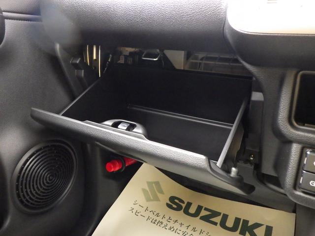 ワゴンＲスマイル ＨＹＢＲＩＤ　Ｓ　３型　全方位モニター付ナビ　スズキコネクト　セーフティサポート　左側パワースライド　ＡＣＣ　電動パーキング＆ブレーキホールド　ＬＥＤヘッドランプ　フロントシートサイド＆カーテンエアバッグ　車線維持支援機能　ヘッドアップディスプレイ　スマートキー（57枚目）