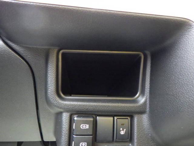 ワゴンＲスマイル ＨＹＢＲＩＤ　Ｓ　３型　全方位モニター付ナビ　スズキコネクト　セーフティサポート　左側パワースライド　ＡＣＣ　電動パーキング＆ブレーキホールド　ＬＥＤヘッドランプ　フロントシートサイド＆カーテンエアバッグ　車線維持支援機能　ヘッドアップディスプレイ　スマートキー（60枚目）