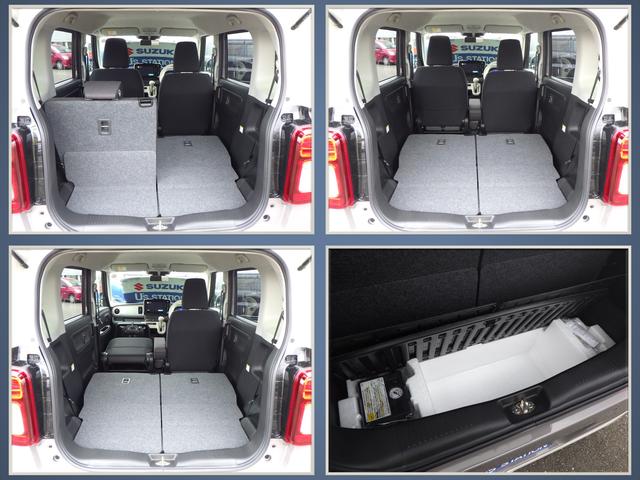 ワゴンＲスマイル ＨＹＢＲＩＤ　Ｓ　３型　全方位モニター付ナビ　スズキコネクト　セーフティサポート　左側パワースライド　ＡＣＣ　電動パーキング＆ブレーキホールド　ＬＥＤヘッドランプ　フロントシートサイド＆カーテンエアバッグ　車線維持支援機能　ヘッドアップディスプレイ　スマートキー（69枚目）