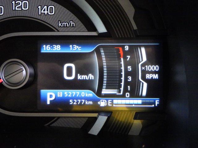 ハスラー HYBRID X 3型 全方位モニター付ナビ スズキコネクト セーフティサポート アダプティブクルーズコントロール LEDヘッド&ポジション&フォグ フロントシートサイドエアバッグ カーテンエアバッグ 車線逸脱抑制機能 キーレスプッシュスタート スマートキー(25枚目)