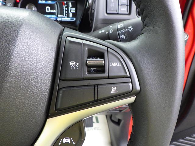 ハスラー HYBRID X 3型 全方位モニター付ナビ スズキコネクト セーフティサポート アダプティブクルーズコントロール LEDヘッド&ポジション&フォグ フロントシートサイドエアバッグ カーテンエアバッグ 車線逸脱抑制機能 キーレスプッシュスタート スマートキー(31枚目)