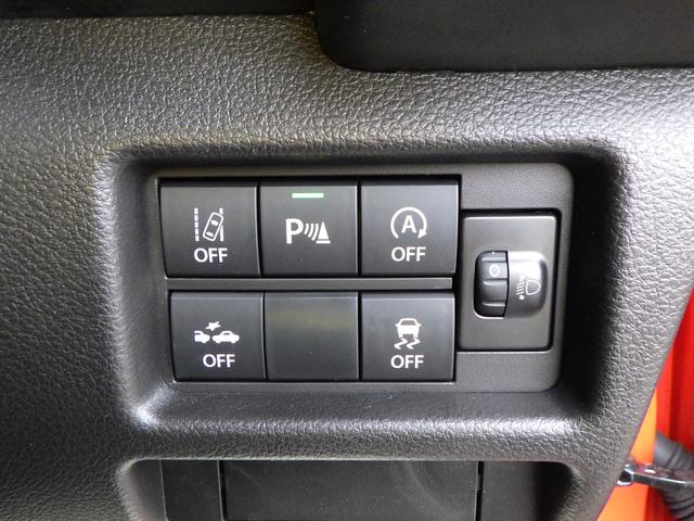 ハスラー HYBRID X 3型 全方位モニター付ナビ スズキコネクト セーフティサポート アダプティブクルーズコントロール LEDヘッド&ポジション&フォグ フロントシートサイドエアバッグ カーテンエアバッグ 車線逸脱抑制機能 キーレスプッシュスタート スマートキー(36枚目)