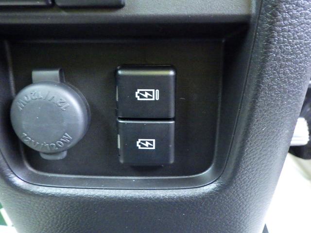 ハスラー HYBRID X 3型 全方位モニター付ナビ スズキコネクト セーフティサポート アダプティブクルーズコントロール LEDヘッド&ポジション&フォグ フロントシートサイドエアバッグ カーテンエアバッグ 車線逸脱抑制機能 キーレスプッシュスタート スマートキー(39枚目)