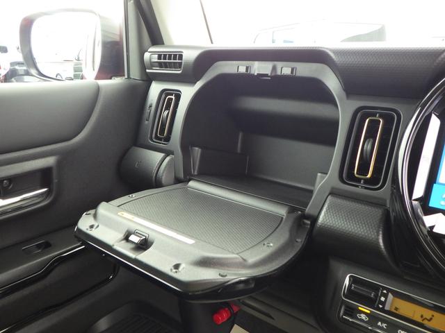 ハスラー HYBRID X 3型 全方位モニター付ナビ スズキコネクト セーフティサポート アダプティブクルーズコントロール LEDヘッド&ポジション&フォグ フロントシートサイドエアバッグ カーテンエアバッグ 車線逸脱抑制機能 キーレスプッシュスタート スマートキー(50枚目)