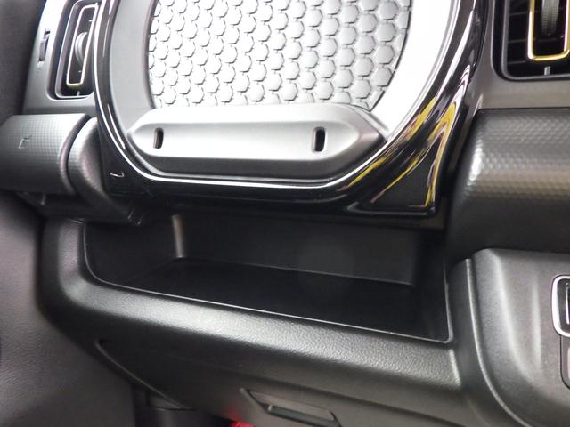 ハスラー HYBRID X 3型 全方位モニター付ナビ スズキコネクト セーフティサポート アダプティブクルーズコントロール LEDヘッド&ポジション&フォグ フロントシートサイドエアバッグ カーテンエアバッグ 車線逸脱抑制機能 キーレスプッシュスタート スマートキー(52枚目)