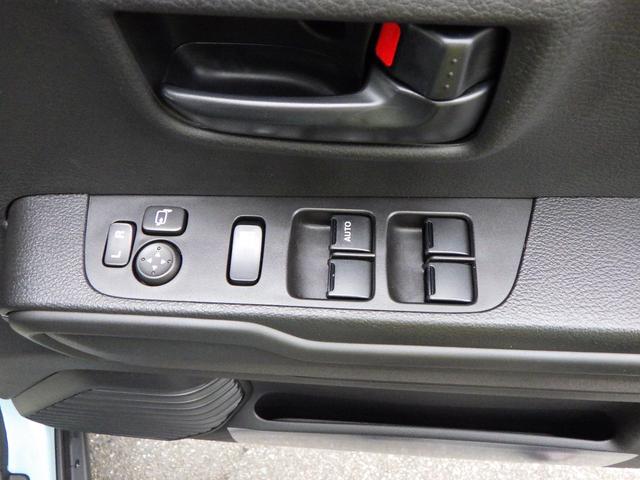 ハスラー HYBRID G 3型 セーフティサポート アダプティブクルーズコントロール 車線逸脱抑制機能 LEDヘッドランプ フロントシートサイド&カーテンエアバッグ アイドリングストップ ステアリングオーディオスイッチ スマートキー シートヒーター(16枚目)