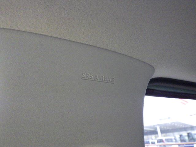 ハスラー HYBRID G 3型 セーフティサポート アダプティブクルーズコントロール 車線逸脱抑制機能 LEDヘッドランプ フロントシートサイド&カーテンエアバッグ アイドリングストップ ステアリングオーディオスイッチ スマートキー シートヒーター(17枚目)