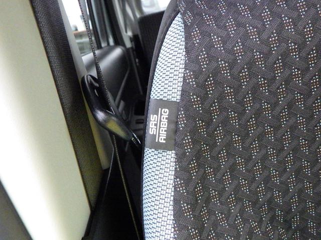 ハスラー HYBRID G 3型 セーフティサポート アダプティブクルーズコントロール 車線逸脱抑制機能 LEDヘッドランプ フロントシートサイド&カーテンエアバッグ アイドリングストップ ステアリングオーディオスイッチ スマートキー シートヒーター(18枚目)