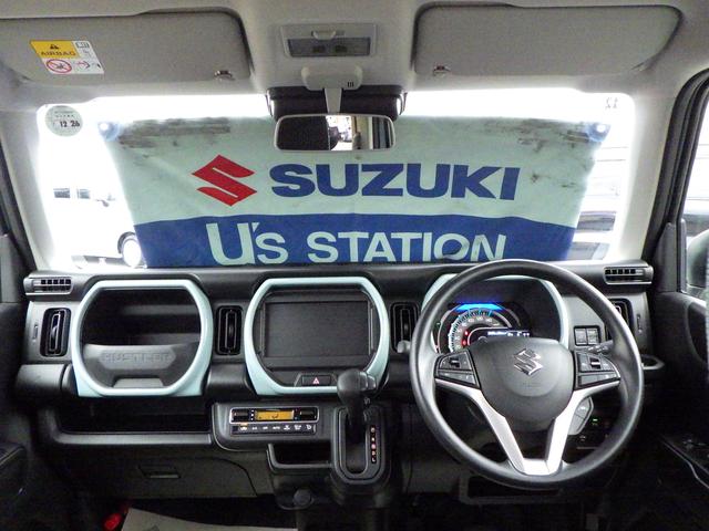 ハスラー HYBRID G 3型 セーフティサポート アダプティブクルーズコントロール 車線逸脱抑制機能 LEDヘッドランプ フロントシートサイド&カーテンエアバッグ アイドリングストップ ステアリングオーディオスイッチ スマートキー シートヒーター(19枚目)