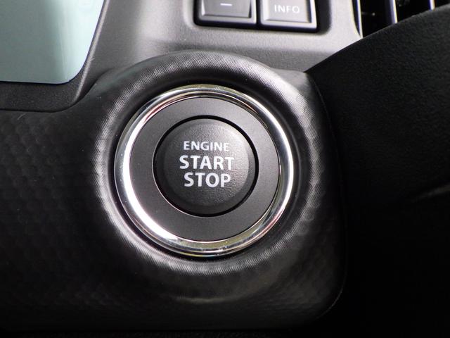 ハスラー HYBRID G 3型 セーフティサポート アダプティブクルーズコントロール 車線逸脱抑制機能 LEDヘッドランプ フロントシートサイド&カーテンエアバッグ アイドリングストップ ステアリングオーディオスイッチ スマートキー シートヒーター(22枚目)