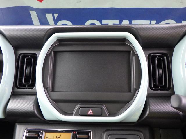 ハスラー HYBRID G 3型 セーフティサポート アダプティブクルーズコントロール 車線逸脱抑制機能 LEDヘッドランプ フロントシートサイド&カーテンエアバッグ アイドリングストップ ステアリングオーディオスイッチ スマートキー シートヒーター(23枚目)