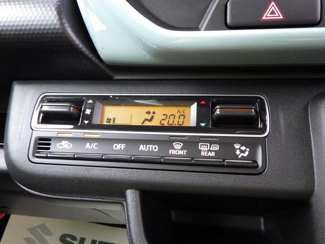 ハスラー HYBRID G 3型 セーフティサポート アダプティブクルーズコントロール 車線逸脱抑制機能 LEDヘッドランプ フロントシートサイド&カーテンエアバッグ アイドリングストップ ステアリングオーディオスイッチ スマートキー シートヒーター(24枚目)