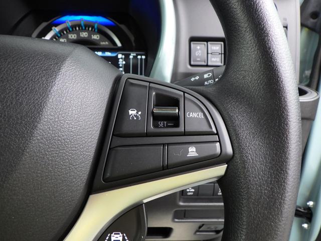 ハスラー HYBRID G 3型 セーフティサポート アダプティブクルーズコントロール 車線逸脱抑制機能 LEDヘッドランプ フロントシートサイド&カーテンエアバッグ アイドリングストップ ステアリングオーディオスイッチ スマートキー シートヒーター(26枚目)