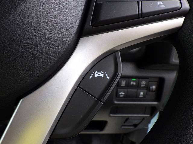 ハスラー HYBRID G 3型 セーフティサポート アダプティブクルーズコントロール 車線逸脱抑制機能 LEDヘッドランプ フロントシートサイド&カーテンエアバッグ アイドリングストップ ステアリングオーディオスイッチ スマートキー シートヒーター(27枚目)