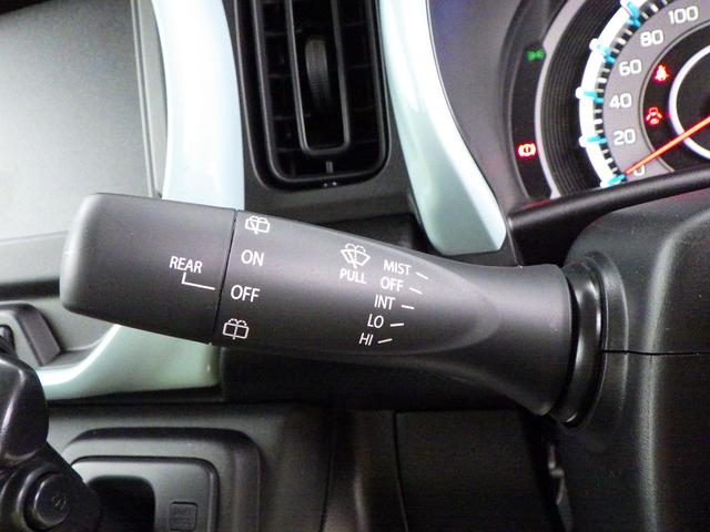 ハスラー HYBRID G 3型 セーフティサポート アダプティブクルーズコントロール 車線逸脱抑制機能 LEDヘッドランプ フロントシートサイド&カーテンエアバッグ アイドリングストップ ステアリングオーディオスイッチ スマートキー シートヒーター(28枚目)