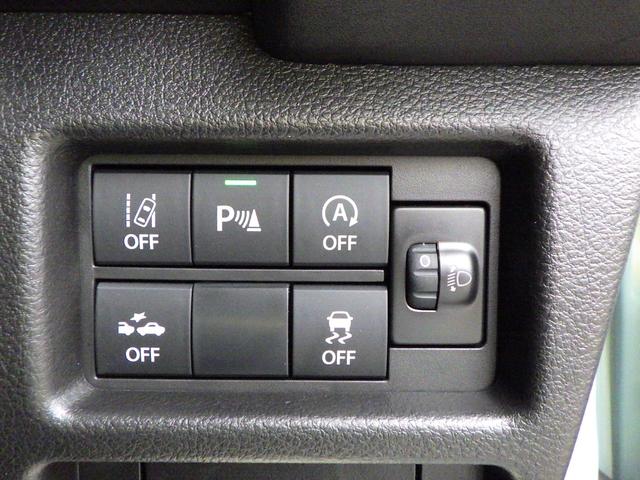 ハスラー HYBRID G 3型 セーフティサポート アダプティブクルーズコントロール 車線逸脱抑制機能 LEDヘッドランプ フロントシートサイド&カーテンエアバッグ アイドリングストップ ステアリングオーディオスイッチ スマートキー シートヒーター(30枚目)