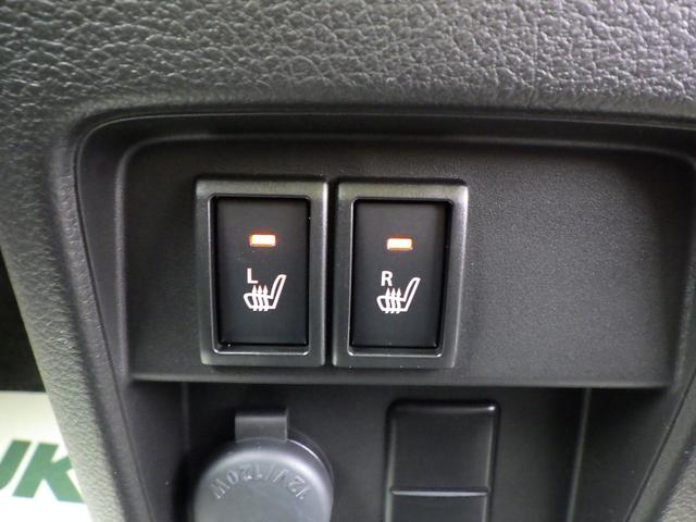 ハスラー HYBRID G 3型 セーフティサポート アダプティブクルーズコントロール 車線逸脱抑制機能 LEDヘッドランプ フロントシートサイド&カーテンエアバッグ アイドリングストップ ステアリングオーディオスイッチ スマートキー シートヒーター(31枚目)