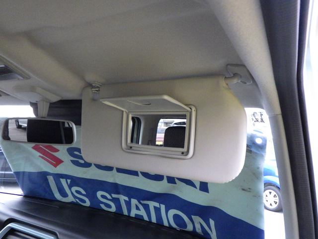 ハスラー HYBRID G 3型 セーフティサポート アダプティブクルーズコントロール 車線逸脱抑制機能 LEDヘッドランプ フロントシートサイド&カーテンエアバッグ アイドリングストップ ステアリングオーディオスイッチ スマートキー シートヒーター(40枚目)