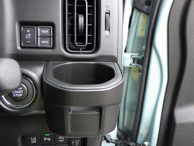 ハスラー HYBRID G 3型 セーフティサポート アダプティブクルーズコントロール 車線逸脱抑制機能 LEDヘッドランプ フロントシートサイド&カーテンエアバッグ アイドリングストップ ステアリングオーディオスイッチ スマートキー シートヒーター(41枚目)