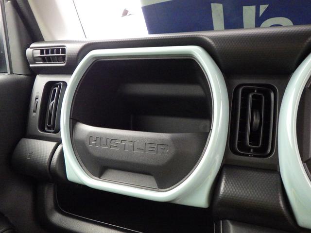 ハスラー HYBRID G 3型 セーフティサポート アダプティブクルーズコントロール 車線逸脱抑制機能 LEDヘッドランプ フロントシートサイド&カーテンエアバッグ アイドリングストップ ステアリングオーディオスイッチ スマートキー シートヒーター(42枚目)