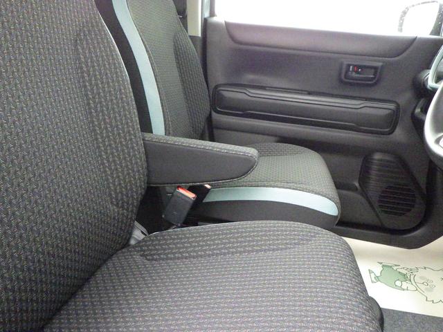 ハスラー HYBRID G 3型 セーフティサポート アダプティブクルーズコントロール 車線逸脱抑制機能 LEDヘッドランプ フロントシートサイド&カーテンエアバッグ アイドリングストップ ステアリングオーディオスイッチ スマートキー シートヒーター(47枚目)